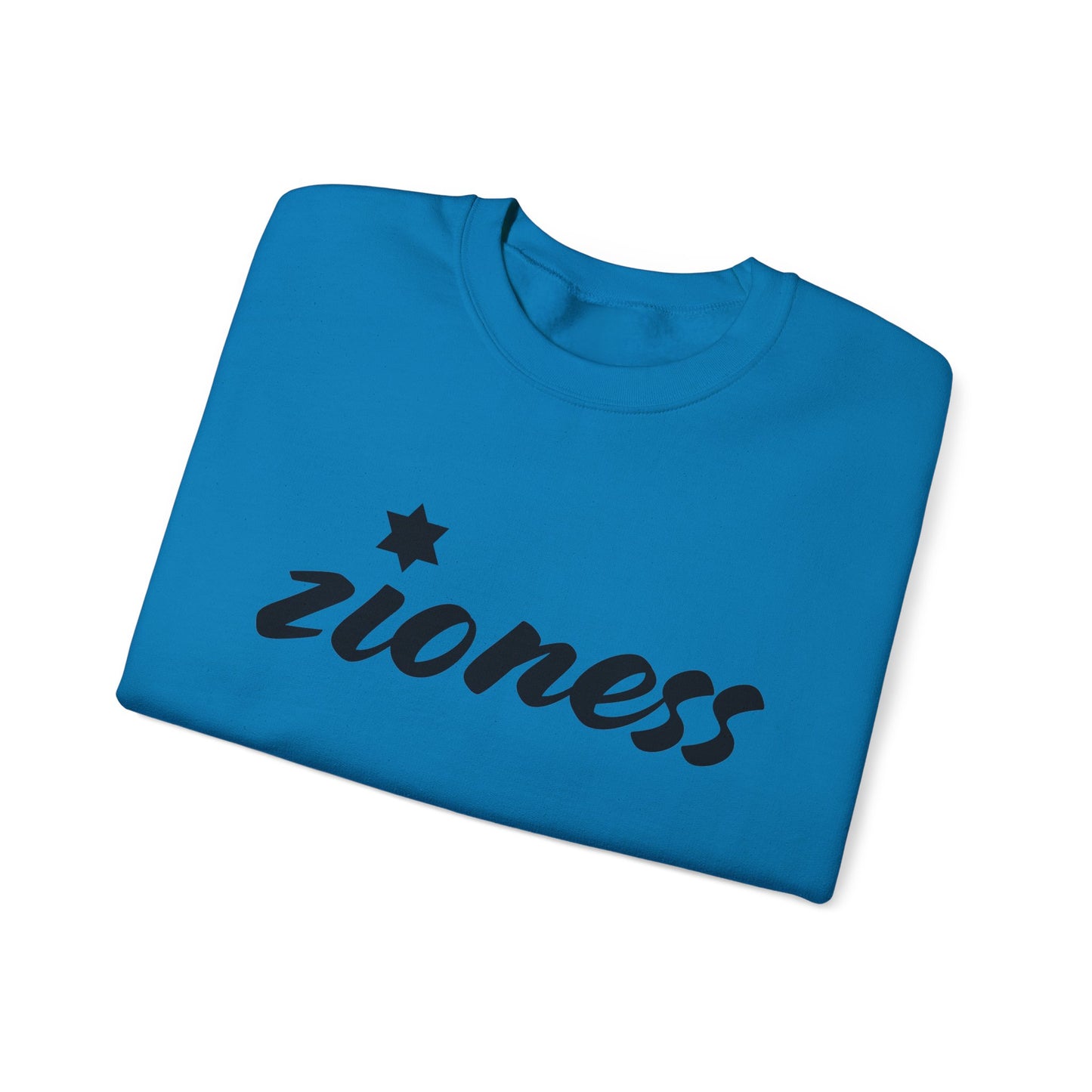 Zioness Sweatshirt | Hebrew Tee | Israel Tshirt | Jewish Gift | Jewish Mom Gift Jewish Dad | Gift For Jewish Woman | Israeli Shirt