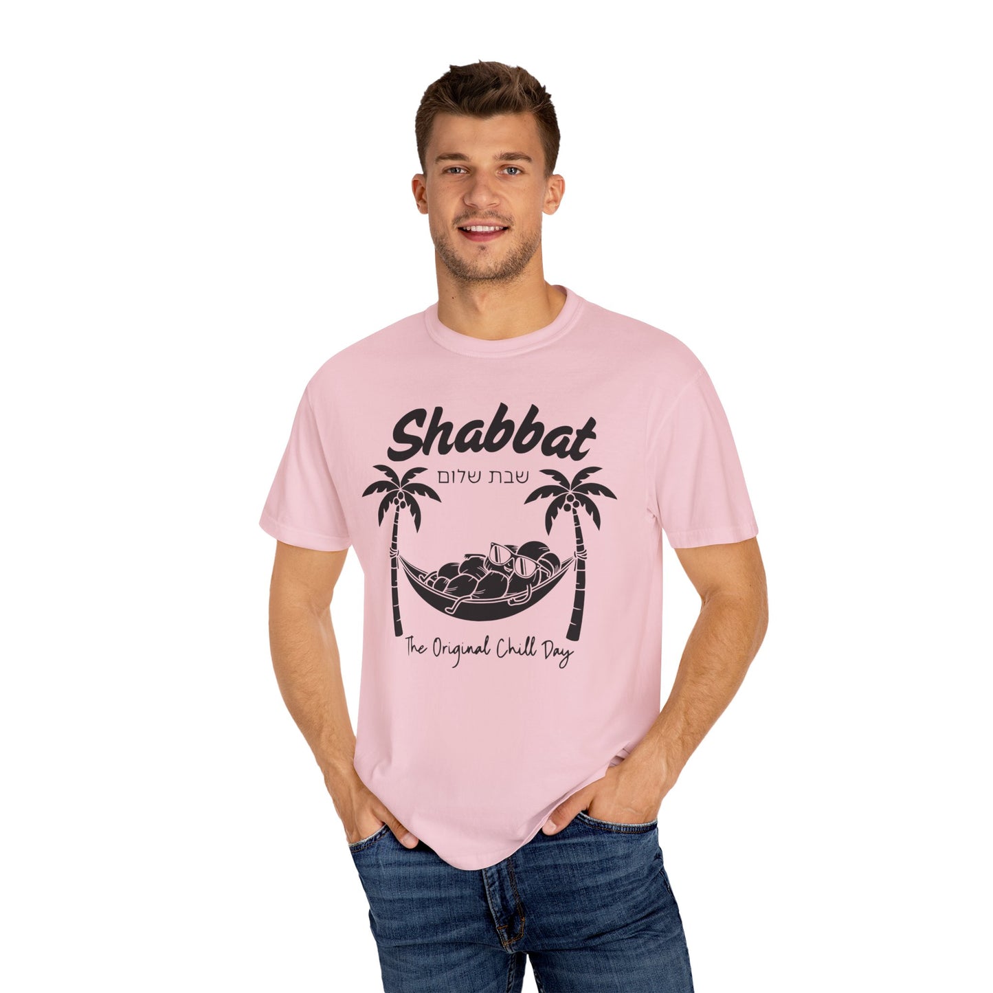 Funny Shabbat Jewish Shirt | Jewish Humour Comfort Colors | Hebrew Humour Gift | Jewish Holiday Gift | Jewish Gift For Her | Jewish Gift Him