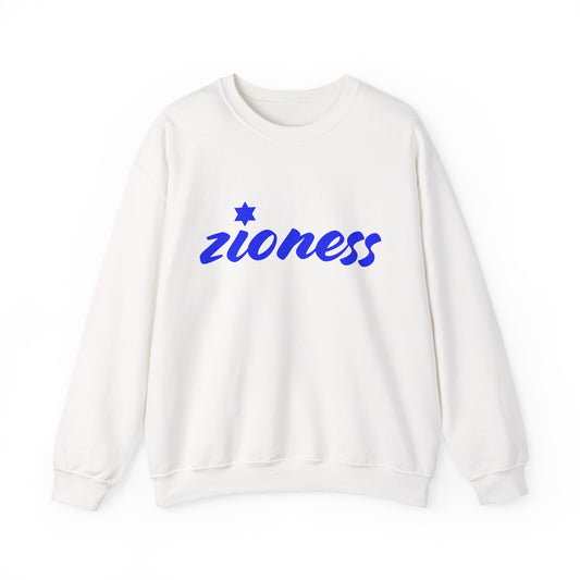 Zioness Sweatshirt | Hebrew Tee | Israel Tshirt | Jewish Gift | Jewish Mom Gift Jewish Dad | Gift For Jewish Woman | Israeli Shirt