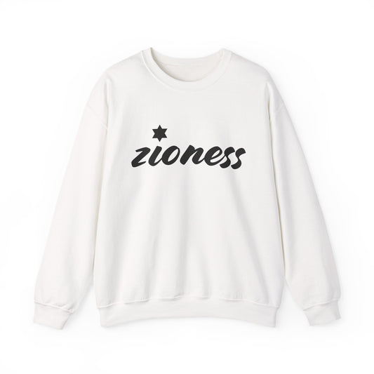 Zioness Sweatshirt | Hebrew Tee | Israel Tshirt | Jewish Gift | Jewish Mom Gift Jewish Dad | Gift For Jewish Woman | Israeli Shirt