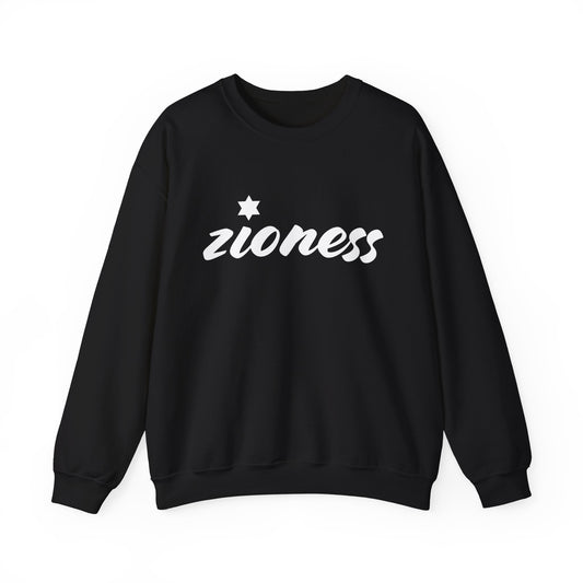 Zioness Sweatshirt | Hebrew Tee | Israel Tshirt | Jewish Gift | Jewish Mom Gift Jewish Dad | Gift For Jewish Woman | Israeli Shirt