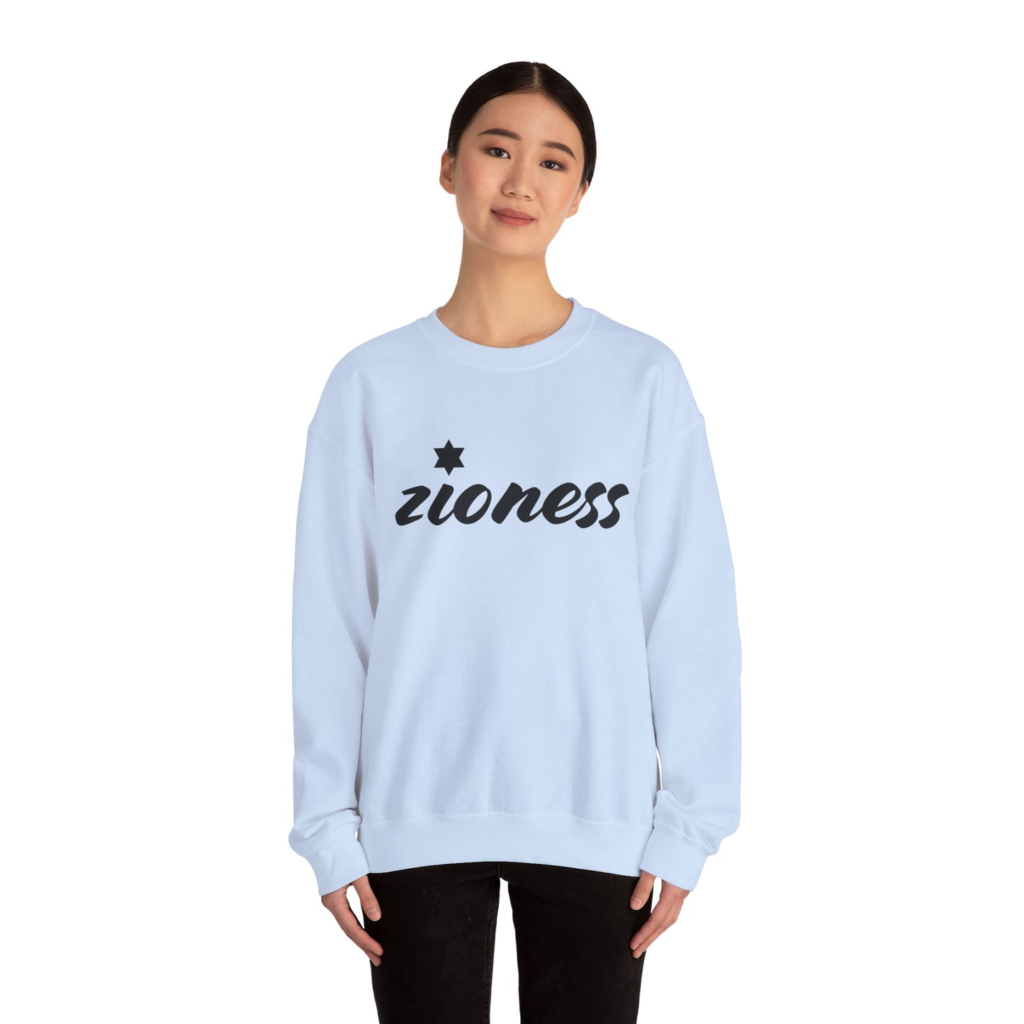 Zioness Sweatshirt | Hebrew Tee | Israel Tshirt | Jewish Gift | Jewish Mom Gift Jewish Dad | Gift For Jewish Woman | Israeli Shirt