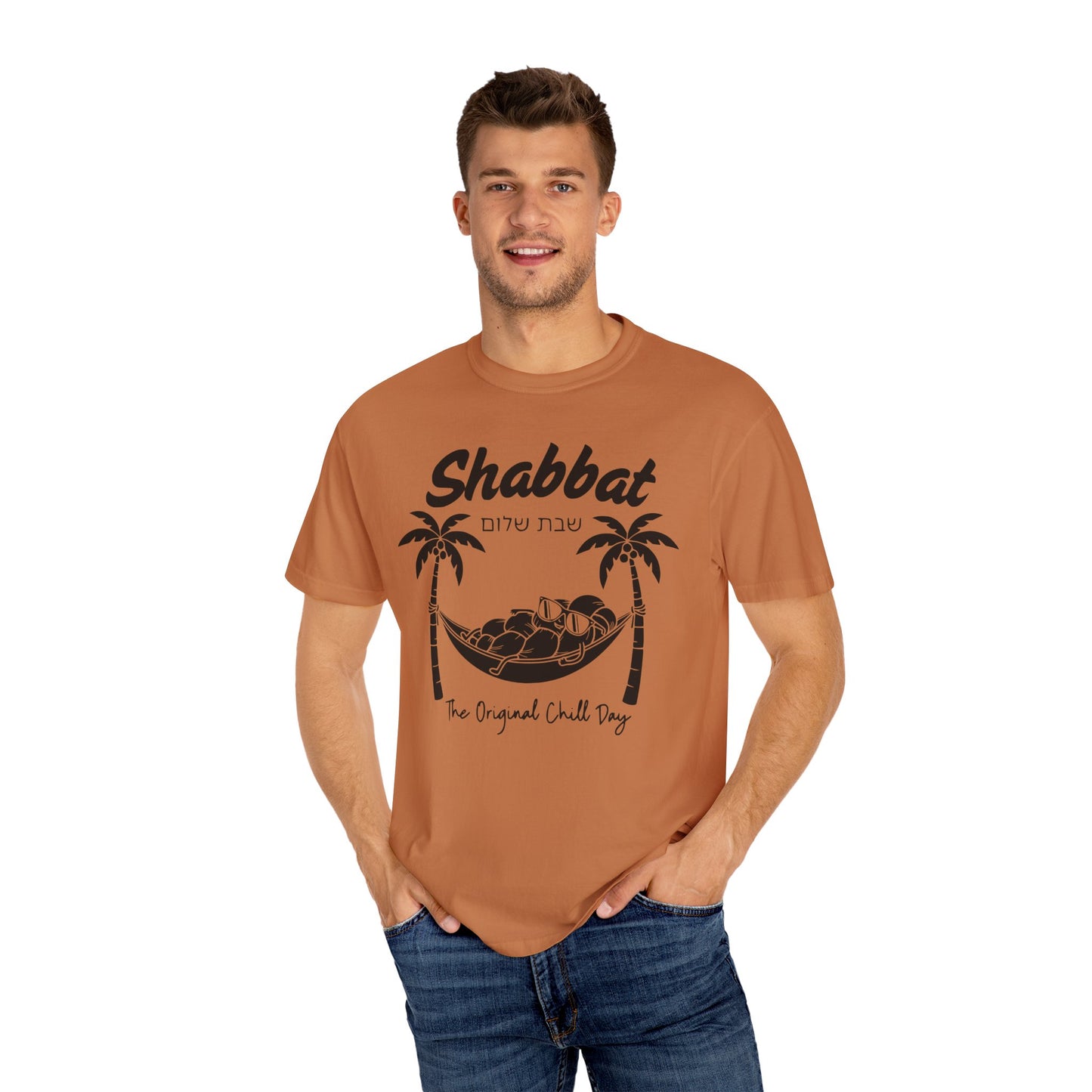 Funny Shabbat Jewish Shirt | Jewish Humour Comfort Colors | Hebrew Humour Gift | Jewish Holiday Gift | Jewish Gift For Her | Jewish Gift Him