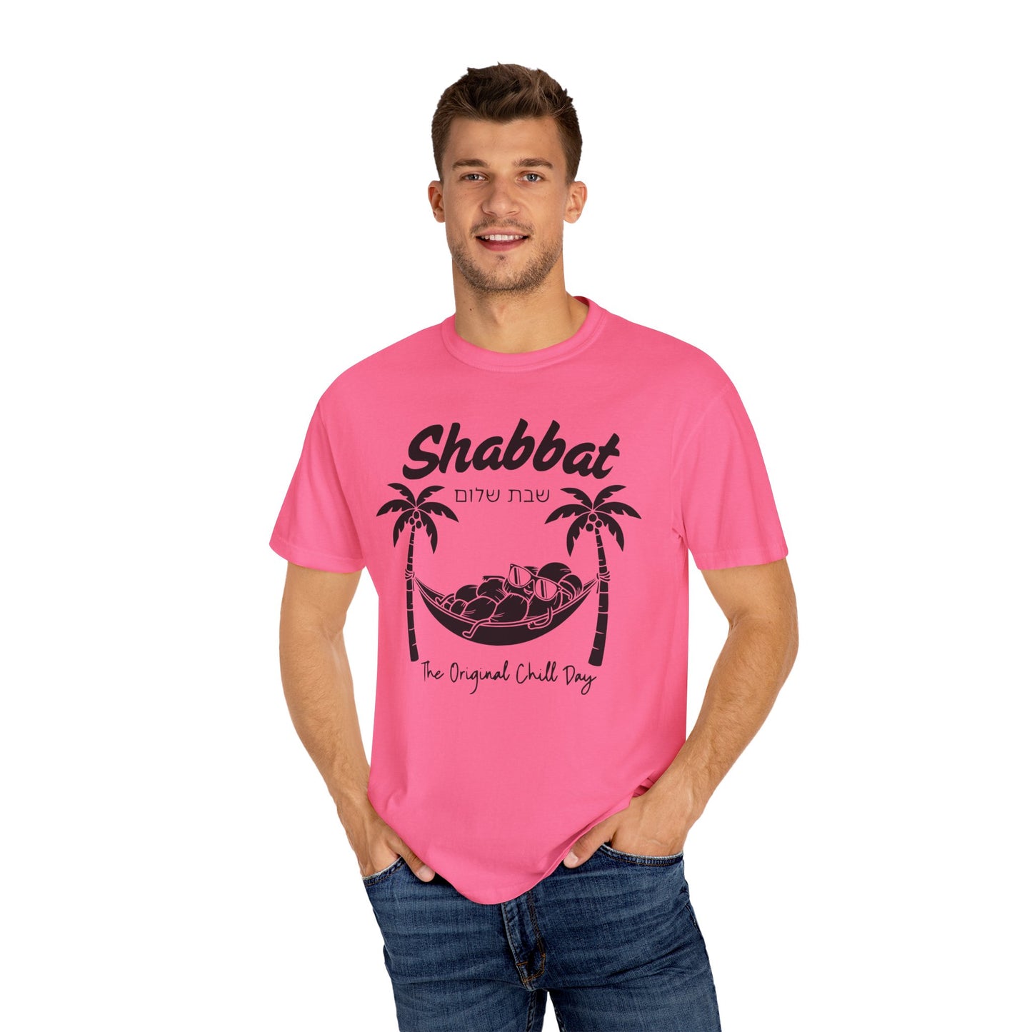 Funny Shabbat Jewish Shirt | Jewish Humour Comfort Colors | Hebrew Humour Gift | Jewish Holiday Gift | Jewish Gift For Her | Jewish Gift Him