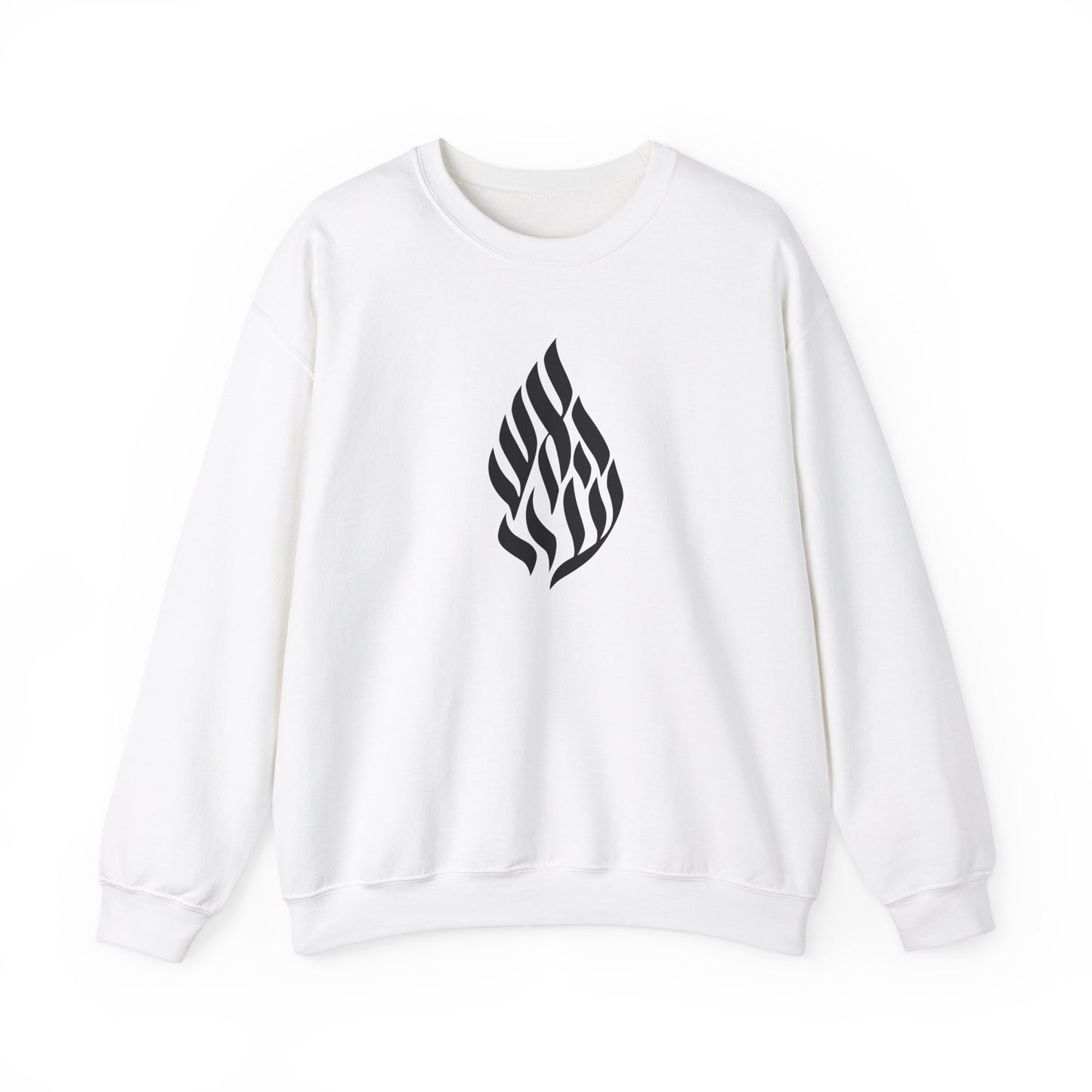 HaEsh Sheli Hebrew Sweatshirt
