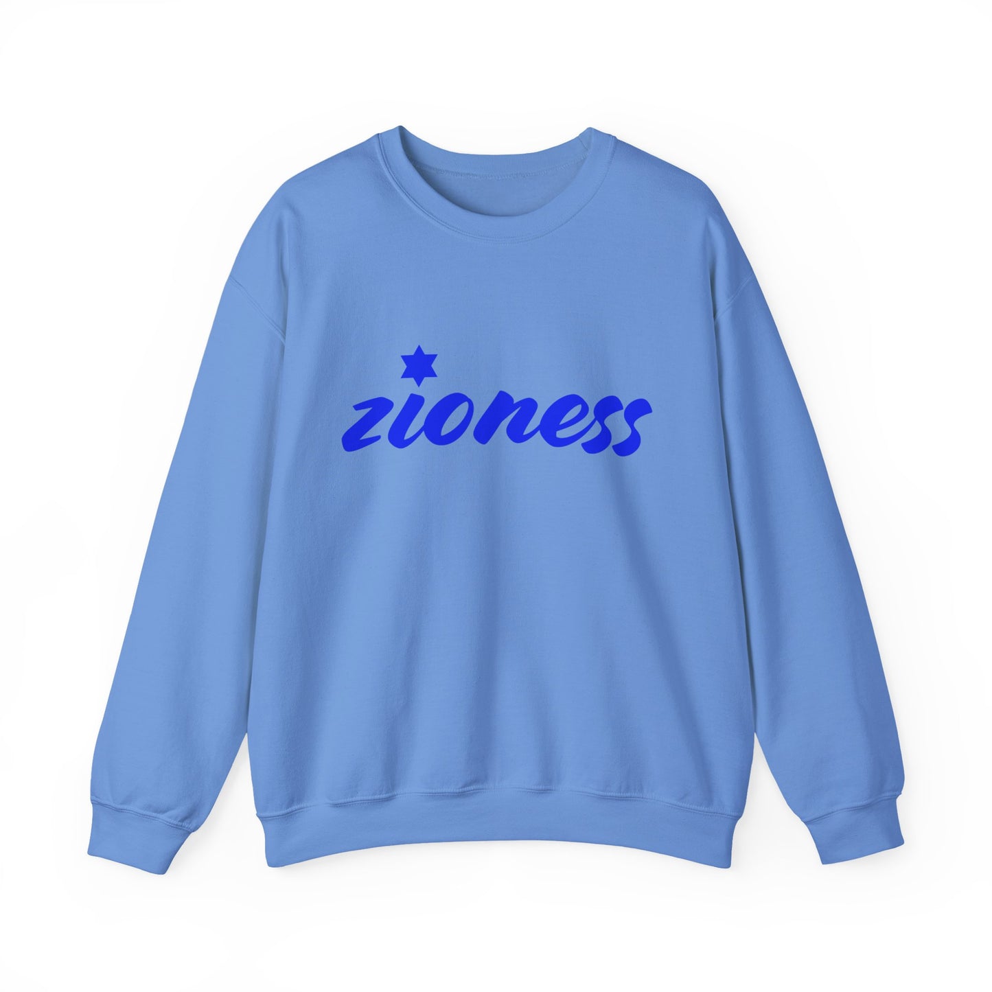 Zioness Sweatshirt | Hebrew Tee | Israel Tshirt | Jewish Gift | Jewish Mom Gift Jewish Dad | Gift For Jewish Woman | Israeli Shirt