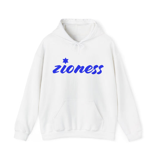 Zioness Hoodie | Zionist Hoodie | Israel Hoodie | Jewish Gift | Jewish Mom Gift | Jewish Dad Gift | Gift For Jewish Woman | Israeli Shirt