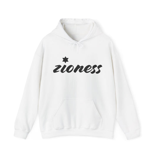Zioness Hoodie | Zionist Hoodie | Israel Hoodie | Jewish Gift | Jewish Mom Gift | Jewish Dad Gift | Gift For Jewish Woman | Israeli Shirt