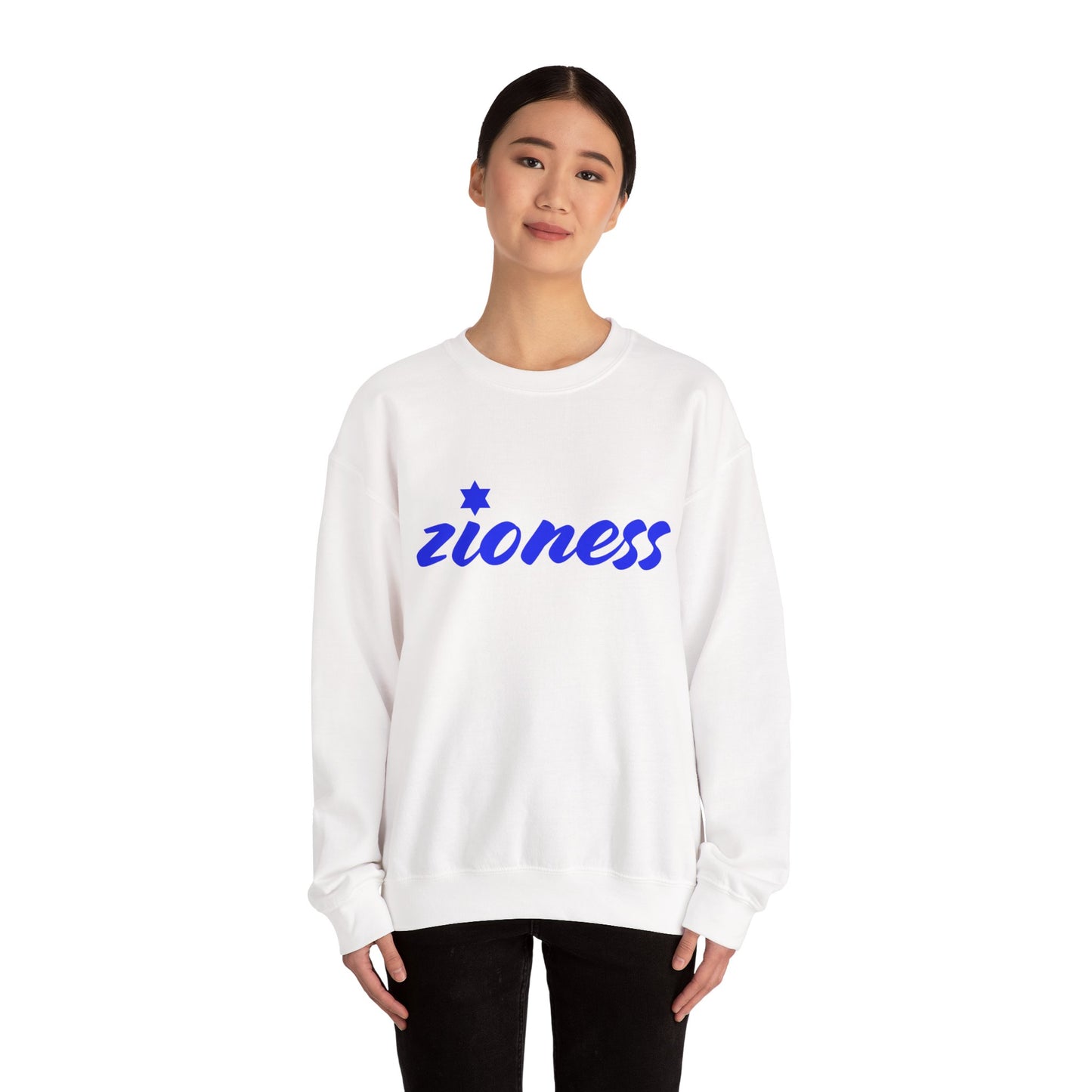 Zioness Sweatshirt | Hebrew Tee | Israel Tshirt | Jewish Gift | Jewish Mom Gift Jewish Dad | Gift For Jewish Woman | Israeli Shirt