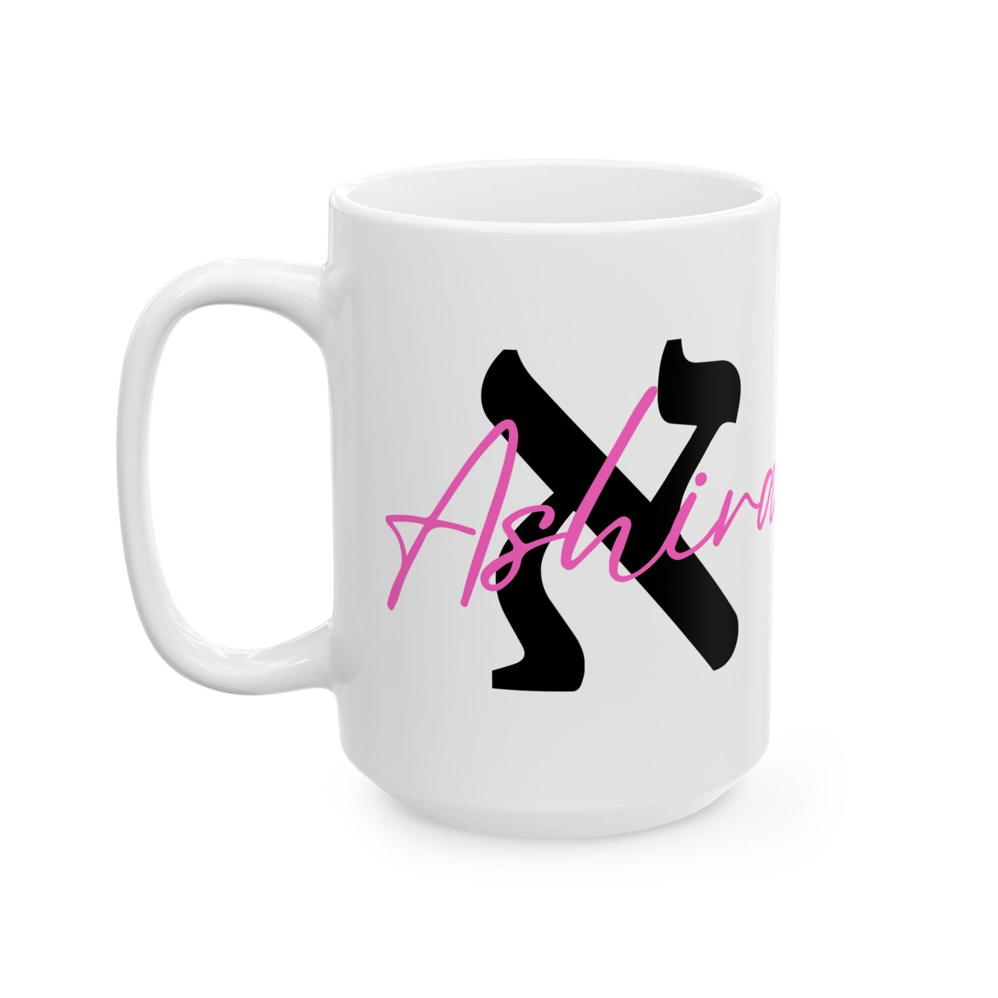 Custom Hebrew Initial & Name Mug