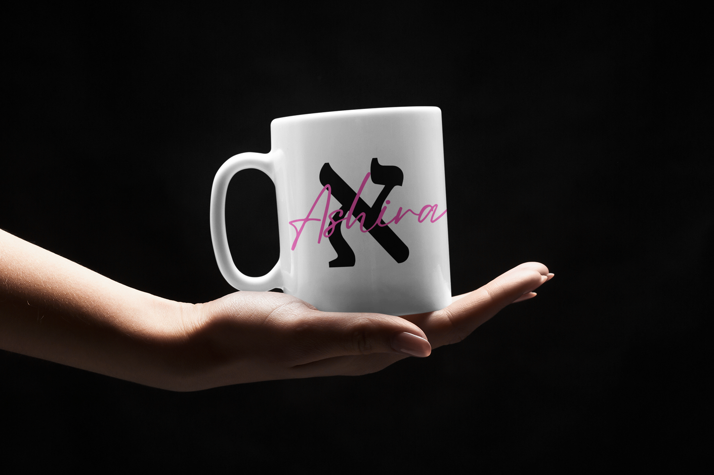 Custom Hebrew Initial & Name Mug