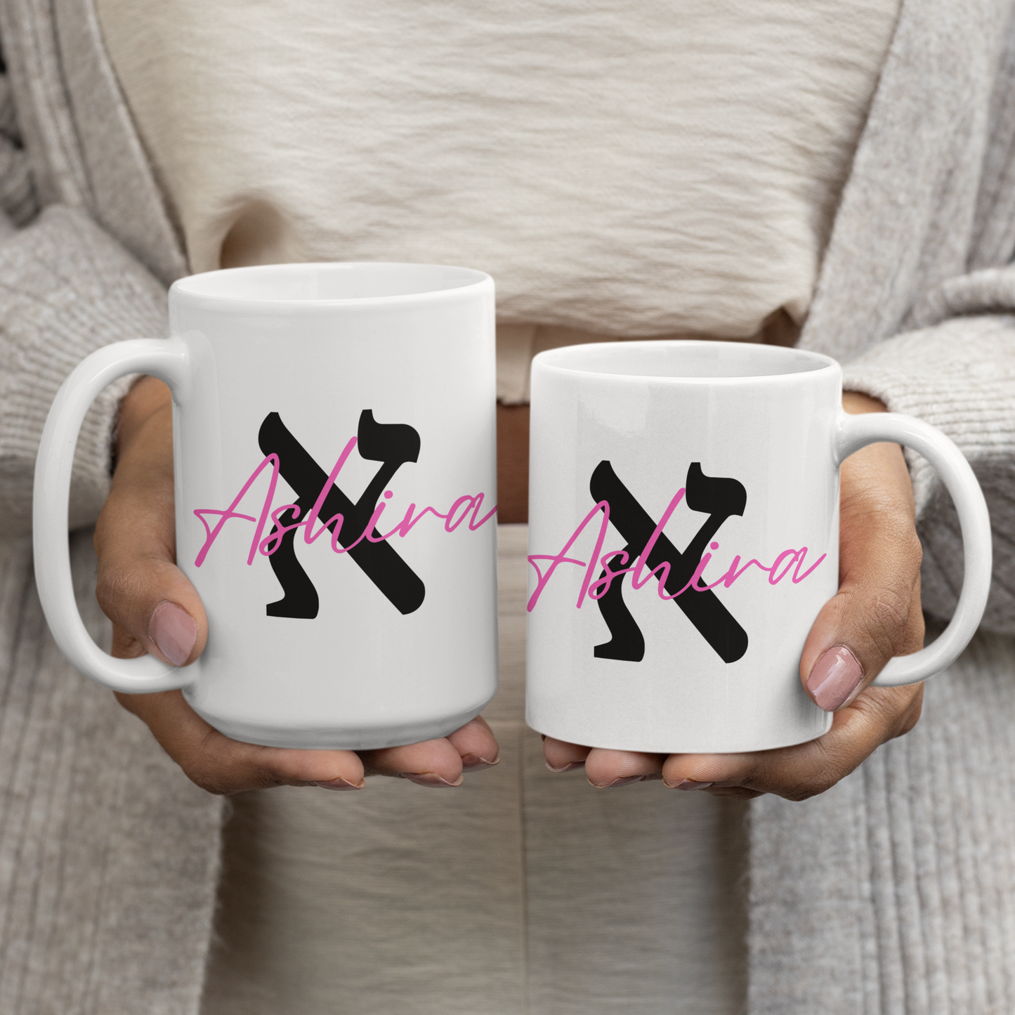 Custom Hebrew name mug gift