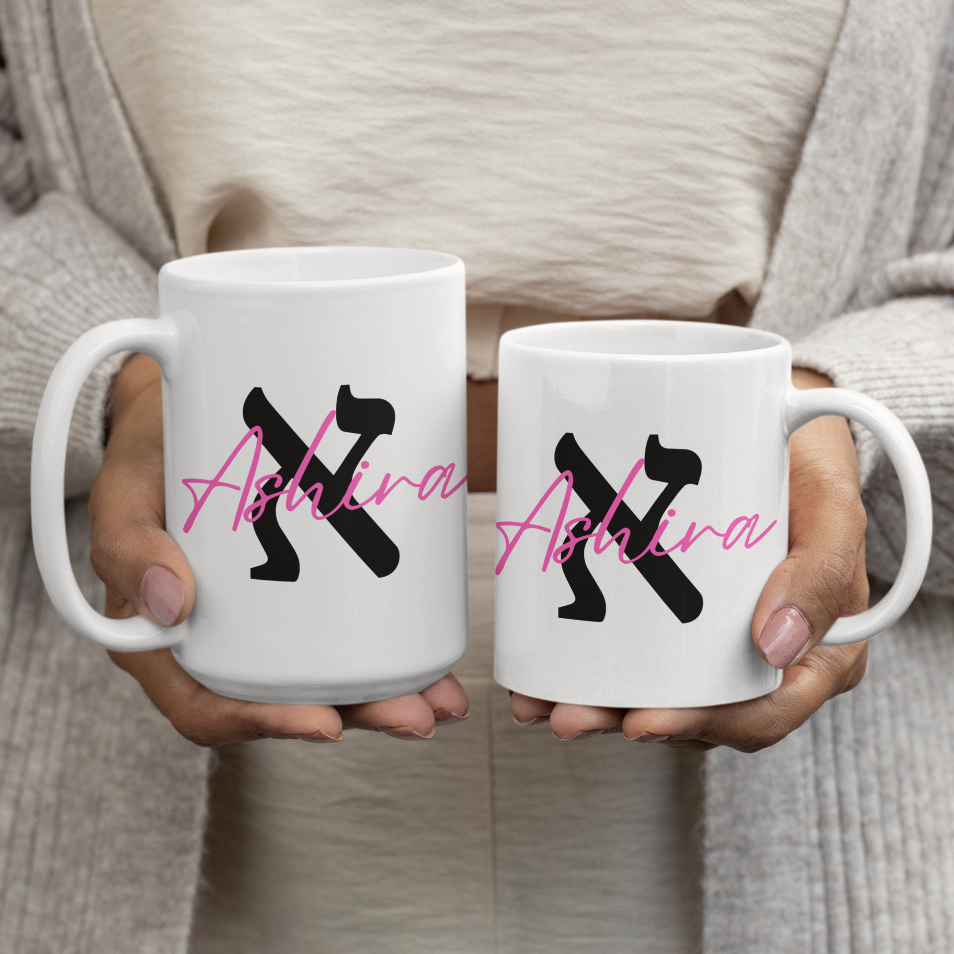 Custom Hebrew name mug gift