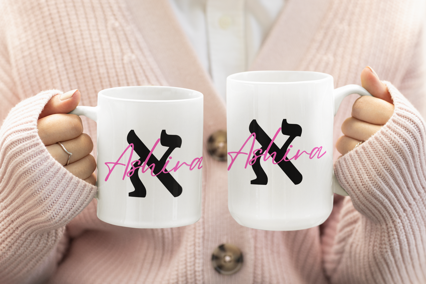 Hebrew initial hebrew name mug gift for jewish holiday 