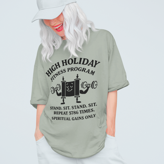 | Jewish Humour Comfort Colors | Hebrew Humour Gift | Jewish Holiday Gift | Jewish Gift For Her | Jewish Gift Him