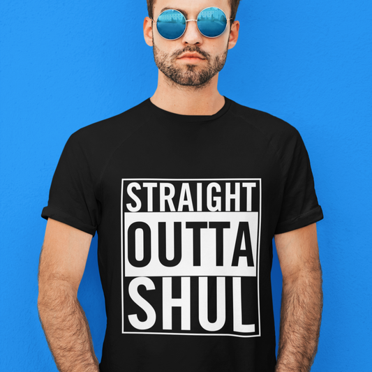 Straight Outta Shul T-Shirt (unisex)