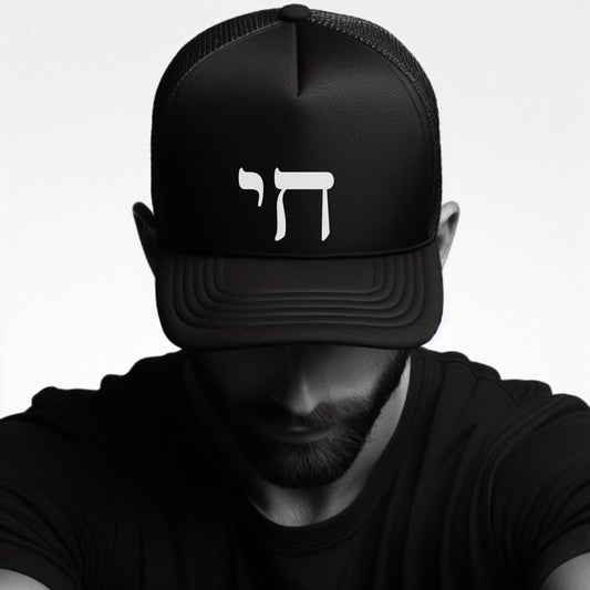 Chai Hat Embroidered