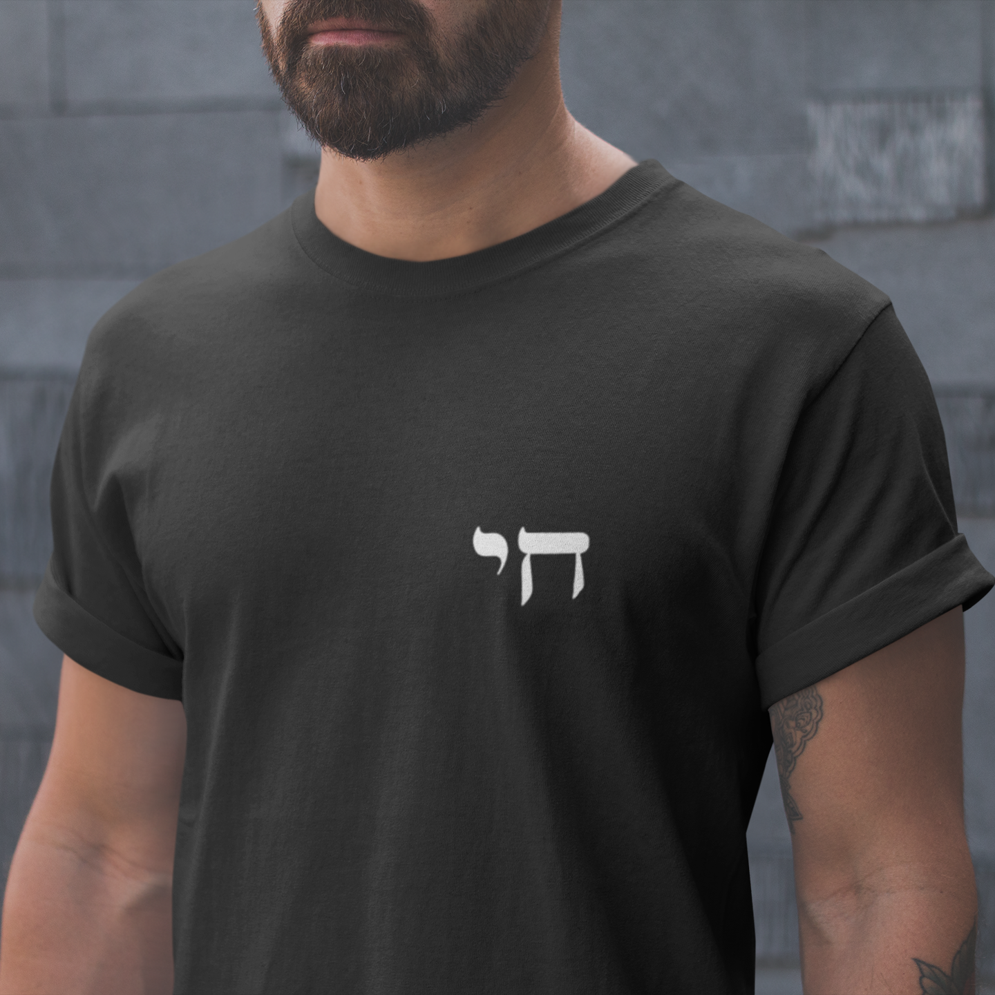 white chai on black shirt on a man