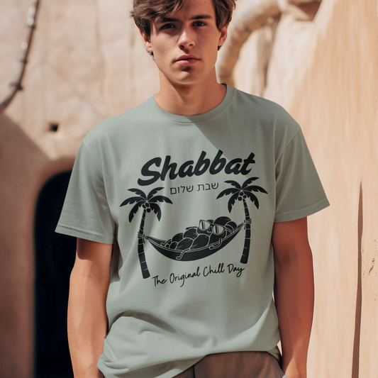 Funny Shabbat Jewish Shirt