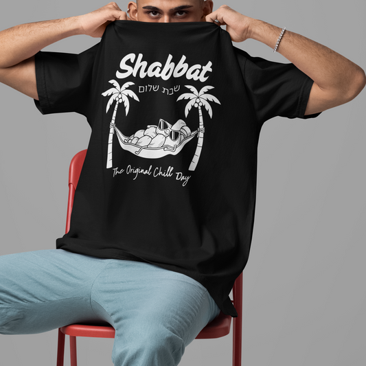Funny Shabbat Jewish Shirt