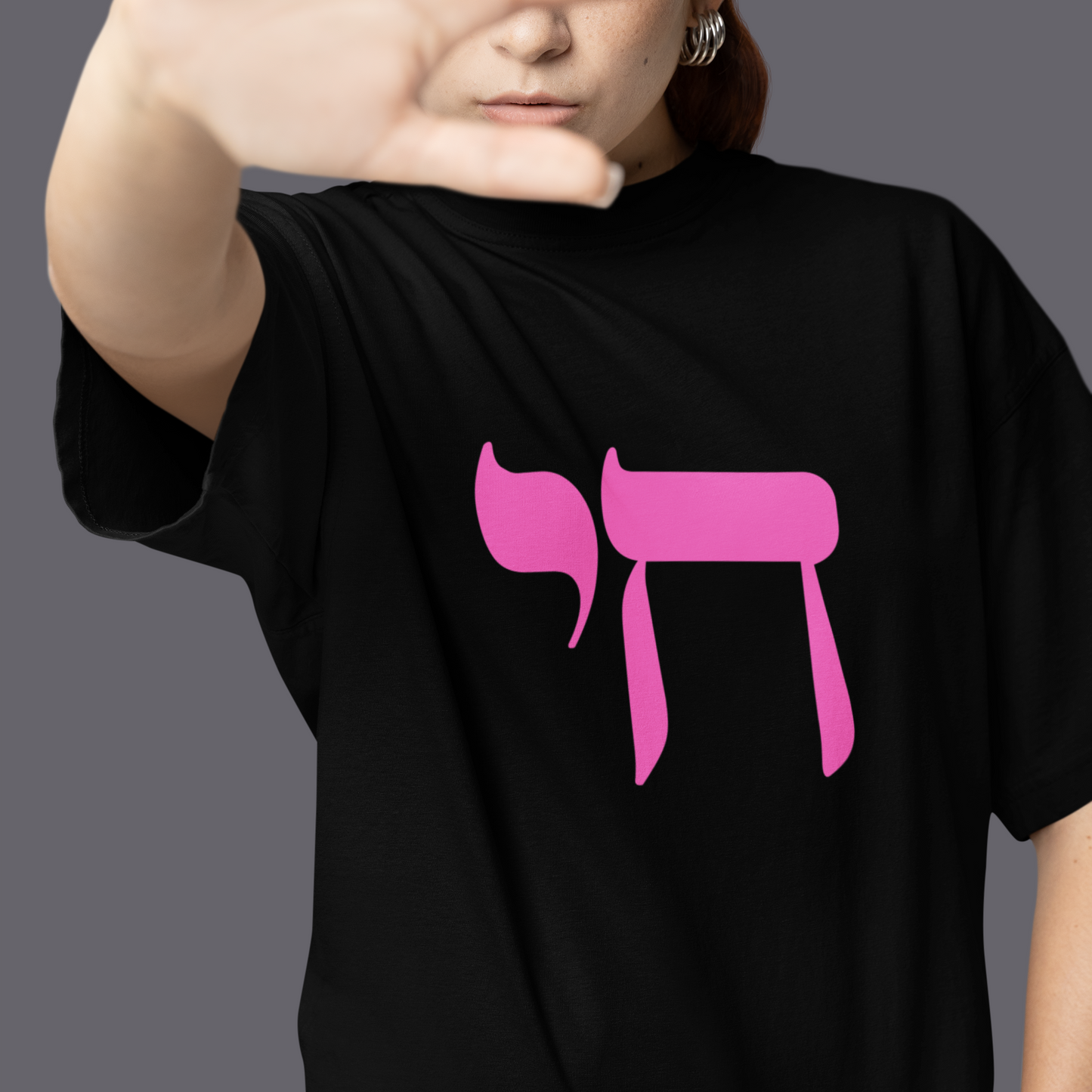 Pink Chai (Hebrew for Life) T-Shirt
